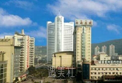 西南医院,美容祛斑
