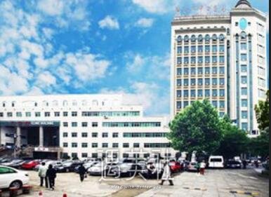 济南中心医院整形外科