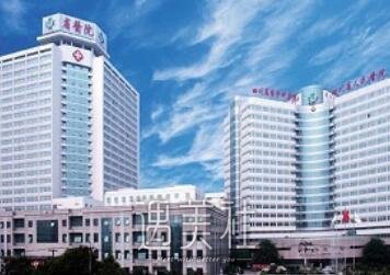 四川省人民医院整形科,刘全