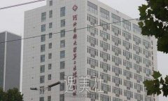 石家庄张卓男评价怎么样？ width=