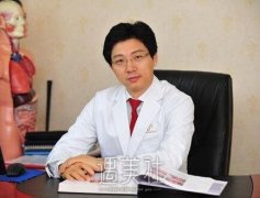 黄大勇整形专家怎么样?好不好？ width=