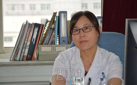 徐州二院整形科,张爱君