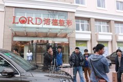 青岛诺德整形医院骗人吗坑人吗?2020价目表分享~ width=