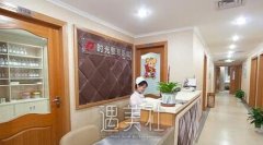 杭州时光整形医院好吗?2020价格表火爆出炉~ width=