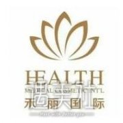 郑州禾丽医美整形医院怎么样?价格价目表2020曝光~ width=