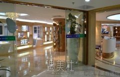 广州曙光医院是三甲吗?正规价格表2020一览~ width=