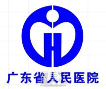 广州整形医院哪个靠谱?概况、医生、案例PK~ width=