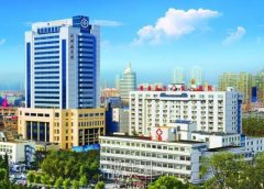 秦皇岛第一医院整形科价目表2020火爆出炉~ width=