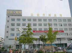 伊莱美双眼皮价格大概是多少？贵不贵？ width=