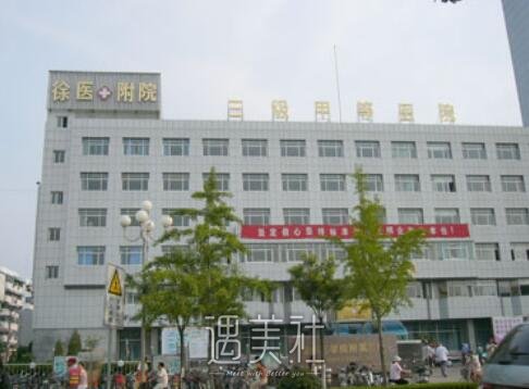 伊莱美