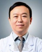 刘成胜整形骗子吗 靠谱吗 width=