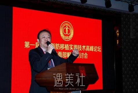 刘成胜