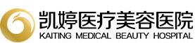 合肥,瑞亚,凯婷