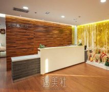 济南美思慕双眼皮价格大概多少 width=