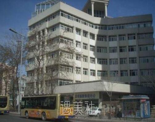 天津公安医院整形科