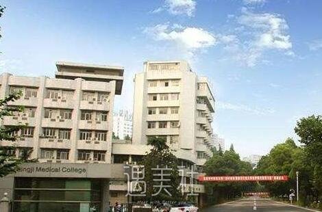沈阳,协和