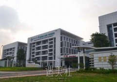 中山三院激光收费表2020全新一览 width=