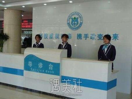 北京,英煌