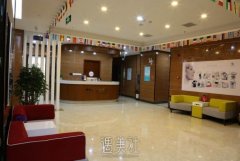 武汉唯韩整形医院好吗?2020价格(目)曝光出炉~ width=