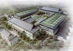 北京八大处去眼袋什么价格，价格贵不贵? width=
