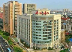 无锡妇幼激光祛斑多少钱，价格贵不贵? width=