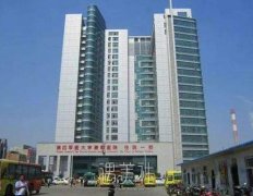 唐都医院和西京医院哪个好?医院相关简介一览~ width=