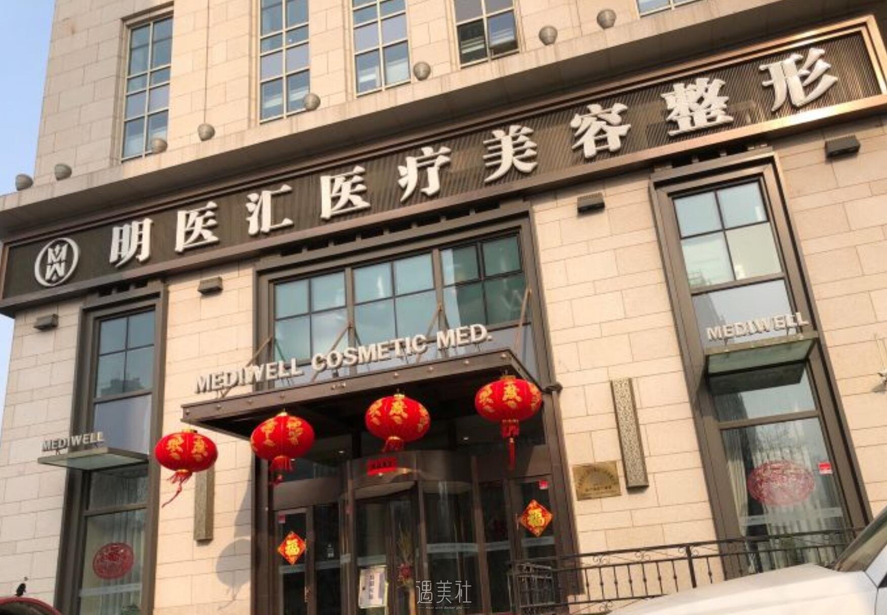 王艇隆鼻失败案例