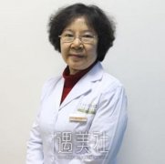 成都莱尹整形刘辅蓉教授怎么样? width=