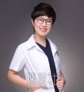华西口腔医院美容科王杭医生怎么样? width=