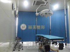 萍乡丽芙和优美哪个好?概况、案例、价目表PK! width=