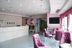 重庆铂生整形医院怎么样?热门价格表一览~ width=