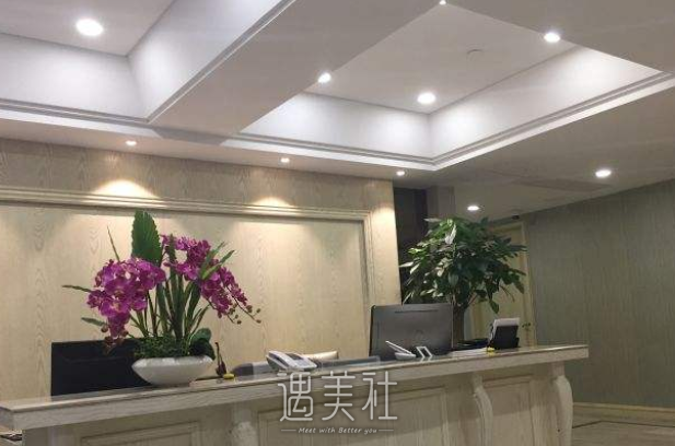 上海,华美,瑞欧