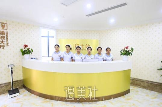 芜湖,壹加壹