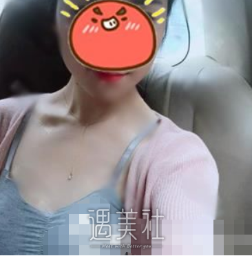 栗勇,丰胸
