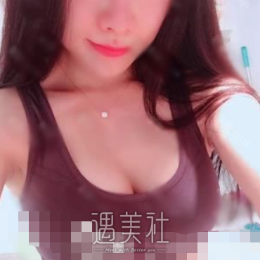 栗勇,丰胸