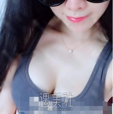 栗勇,丰胸