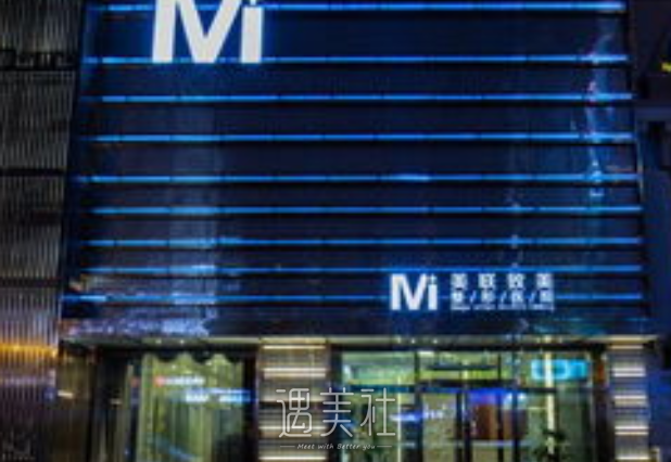 西安,致美