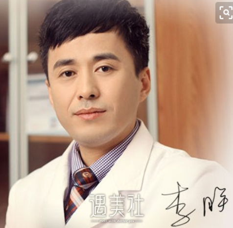 李朕,脂肪丰胸