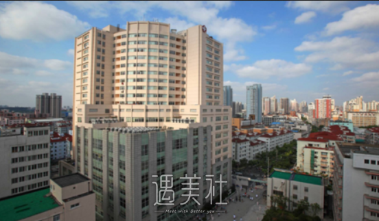 上海,九院