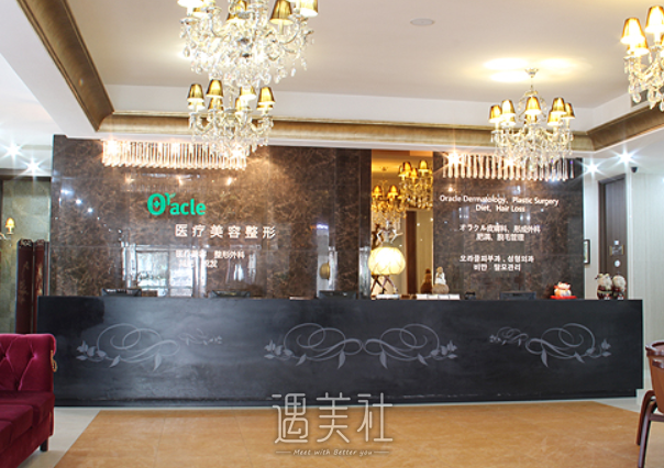 沧州,奥拉克
