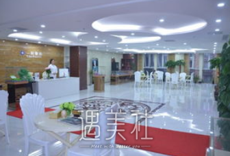 郑州一科整形
