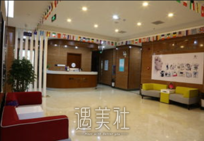 武汉,唯韩