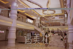 漯河蒂莱美整形医院怎么样 width=