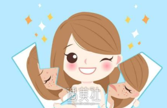 伊美尔,祛斑