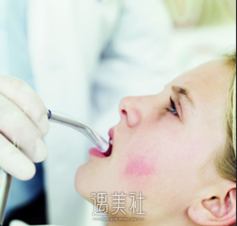 四零一医院,拔牙