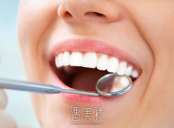 四零一医院,拔牙