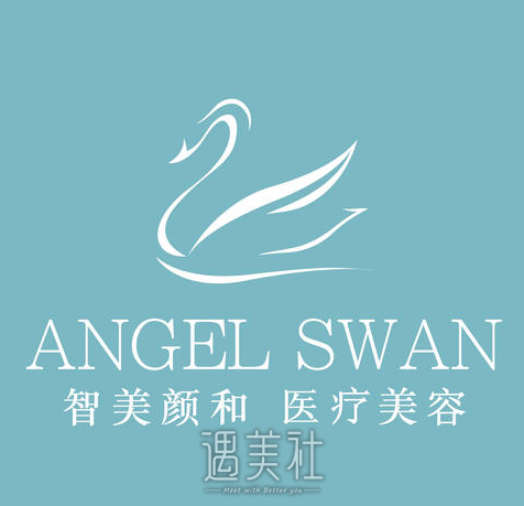 深圳美颜医疗美容门诊部