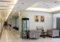 青岛诺德医院双眼皮多少钱?果好不好? width=
