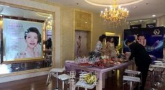 烟台洛神整形美容院正规吗?2020价格表曝光一览~ width=