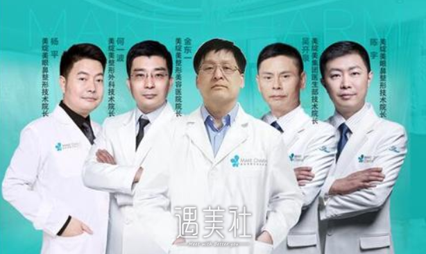 成都,唯罗纳,吴开泉